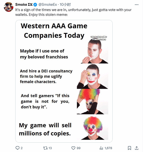 推主吐槽遊戲女角色下巴越來越寬：比霸王龍還要大！