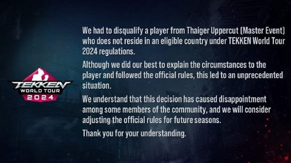 《鐵拳8》胡亂收費又光速滑跪 懷念你當初的桀驁不馴