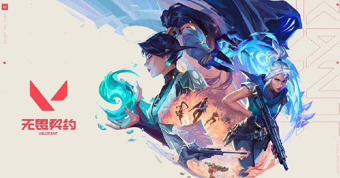 《特戰英豪》新增伺服器集群一覽