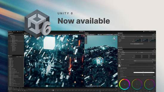 Unity 6引擎正式發布：穩定性大幅度提升 新功能亮相