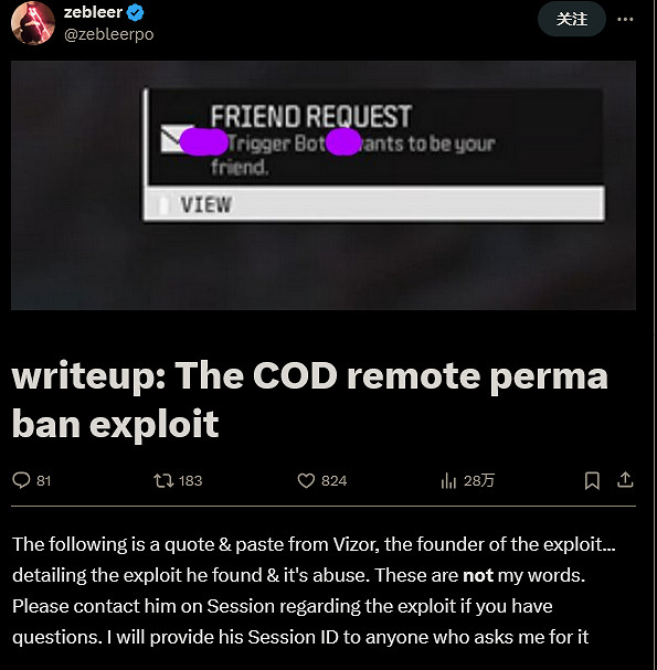 《決勝時刻》修復因特定字符封禁無辜玩家BUG！