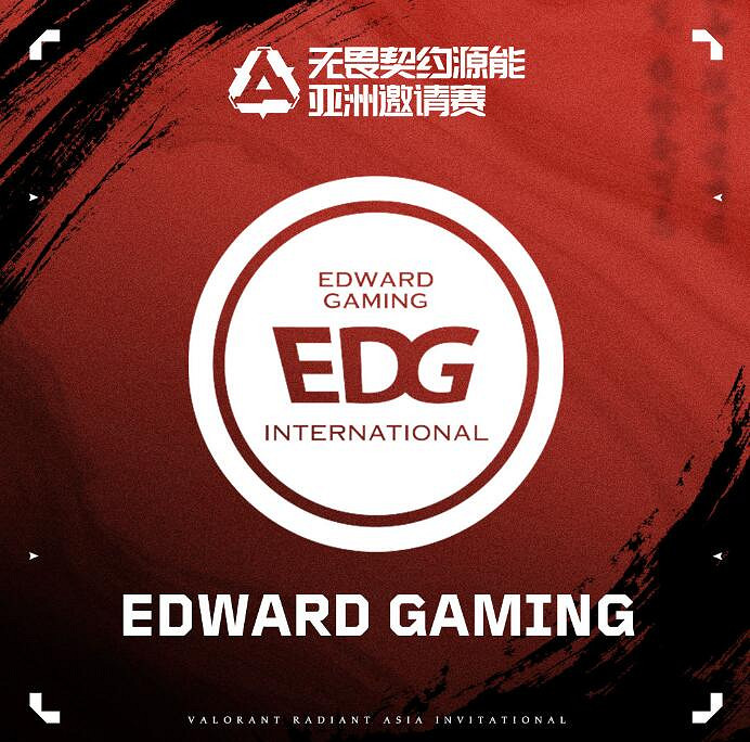 《特戰英豪》源能2024亞洲邀請賽在哪舉辦 《特戰英豪》源能2024亞洲邀請賽在哪舉辦