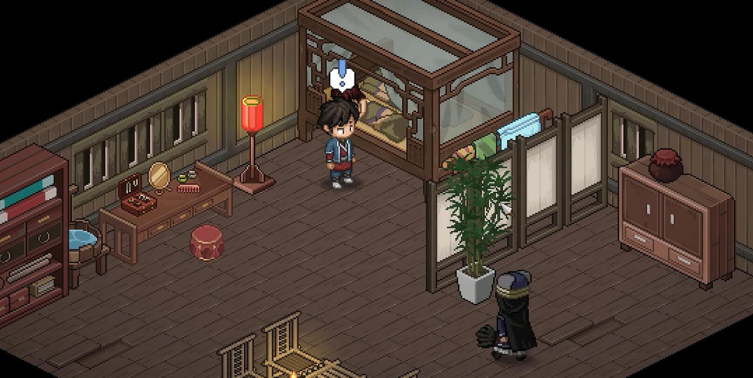 《大俠立誌傳》定海棠無法邀請解決辦法