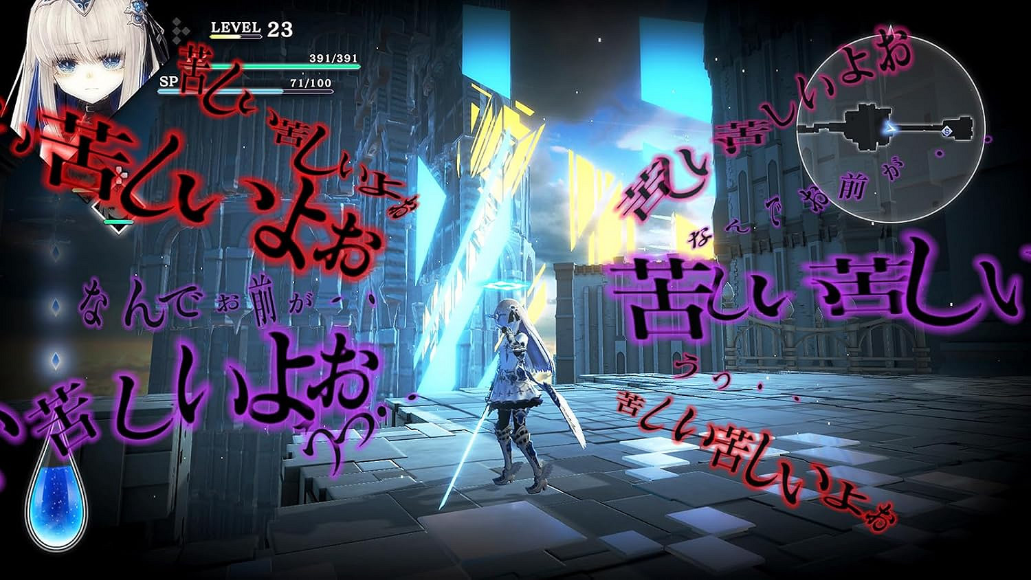 Furyu《慟哭之星》宣布登陸PS5平台!2025年2月發售 Furyu《慟哭之星》宣布登陸PS5平台!2025年2月發售