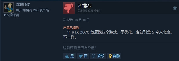 別被“不公平的差評”迷惑！網友表示《寂靜之地》很棒