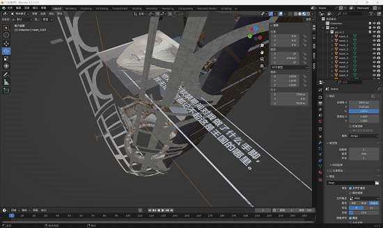 《暗喻幻想》80G容量引熱議 玩家猜測因為文字融入建模