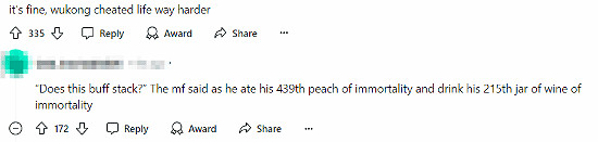 黑神話外國玩家開掛後懺悔：太難了 我只想享受遊戲