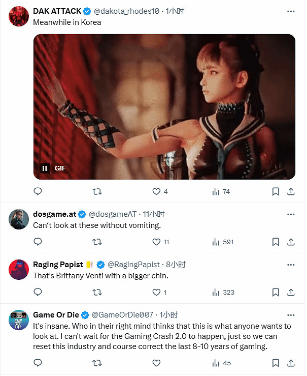 推主吐槽遊戲女角色下巴越來越寬：比霸王龍還要大！