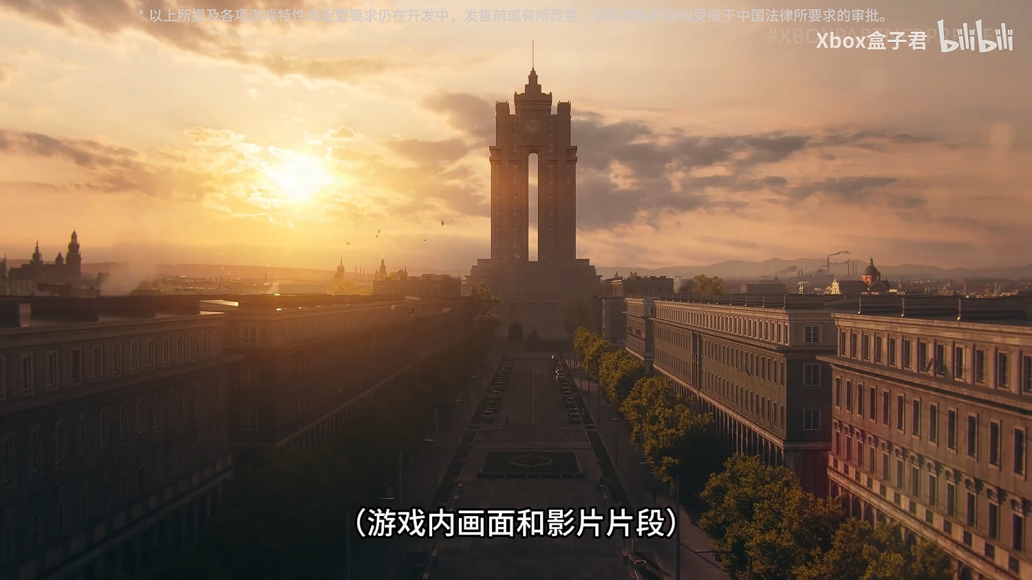 Xbox合作夥伴遊戲展示會匯總:15款遊戲將重磅加入! Xbox合作夥伴遊戲展示會匯總:15款遊戲將重磅加入!