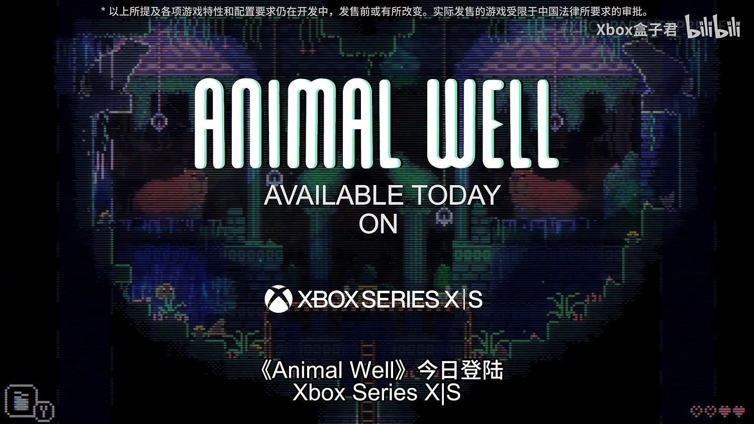 Xbox合作夥伴遊戲展示會匯總:15款遊戲將重磅加入! Xbox合作夥伴遊戲展示會匯總:15款遊戲將重磅加入!