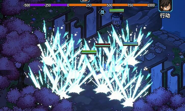 《大俠立誌傳》付瑤琴洗澡時間介紹