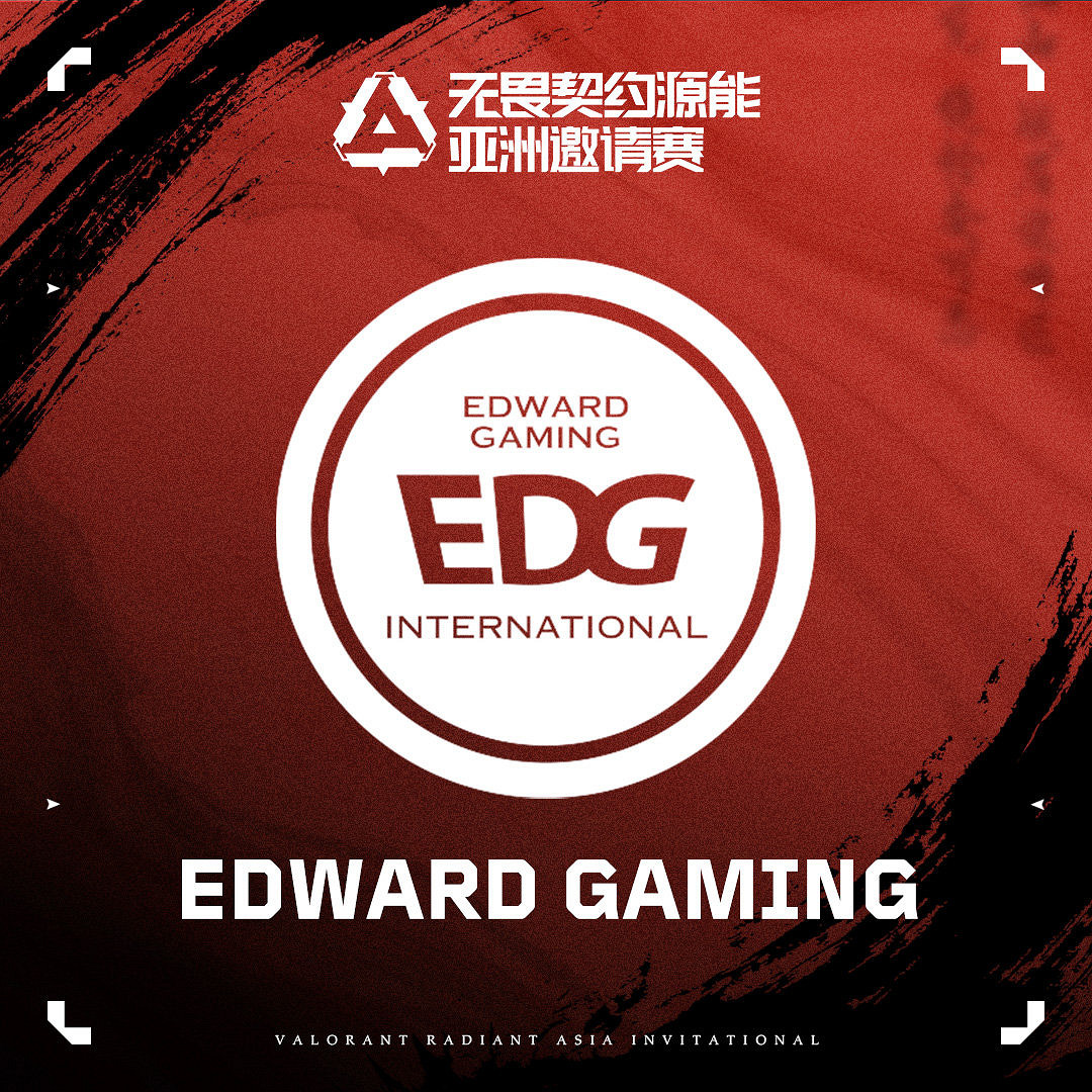 《特戰英豪》源能2024亞洲邀請賽中國隊名單 《特戰英豪》源能2024亞洲邀請賽中國隊名單