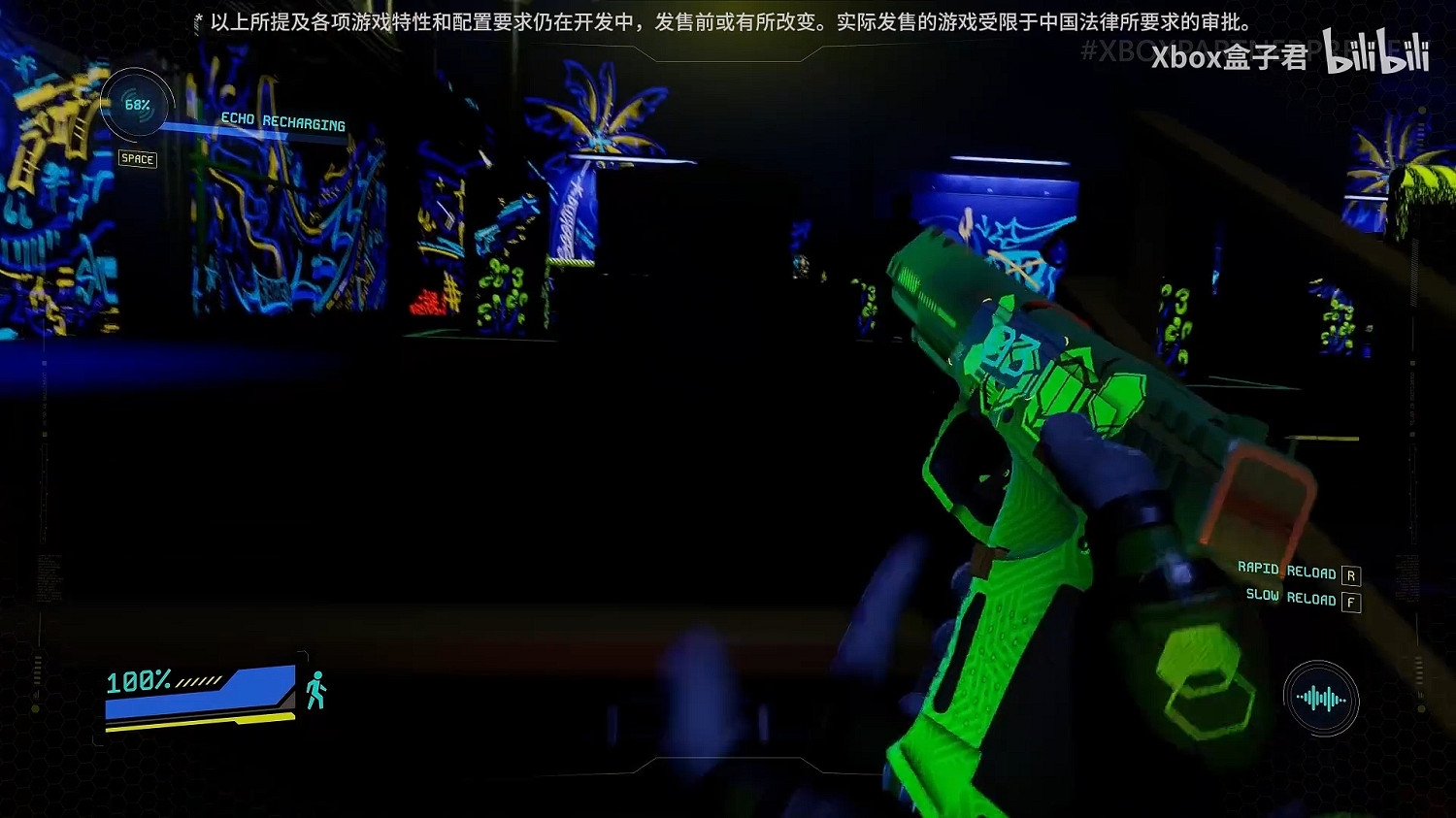 Xbox合作夥伴遊戲展示會匯總:15款遊戲將重磅加入! Xbox合作夥伴遊戲展示會匯總:15款遊戲將重磅加入!