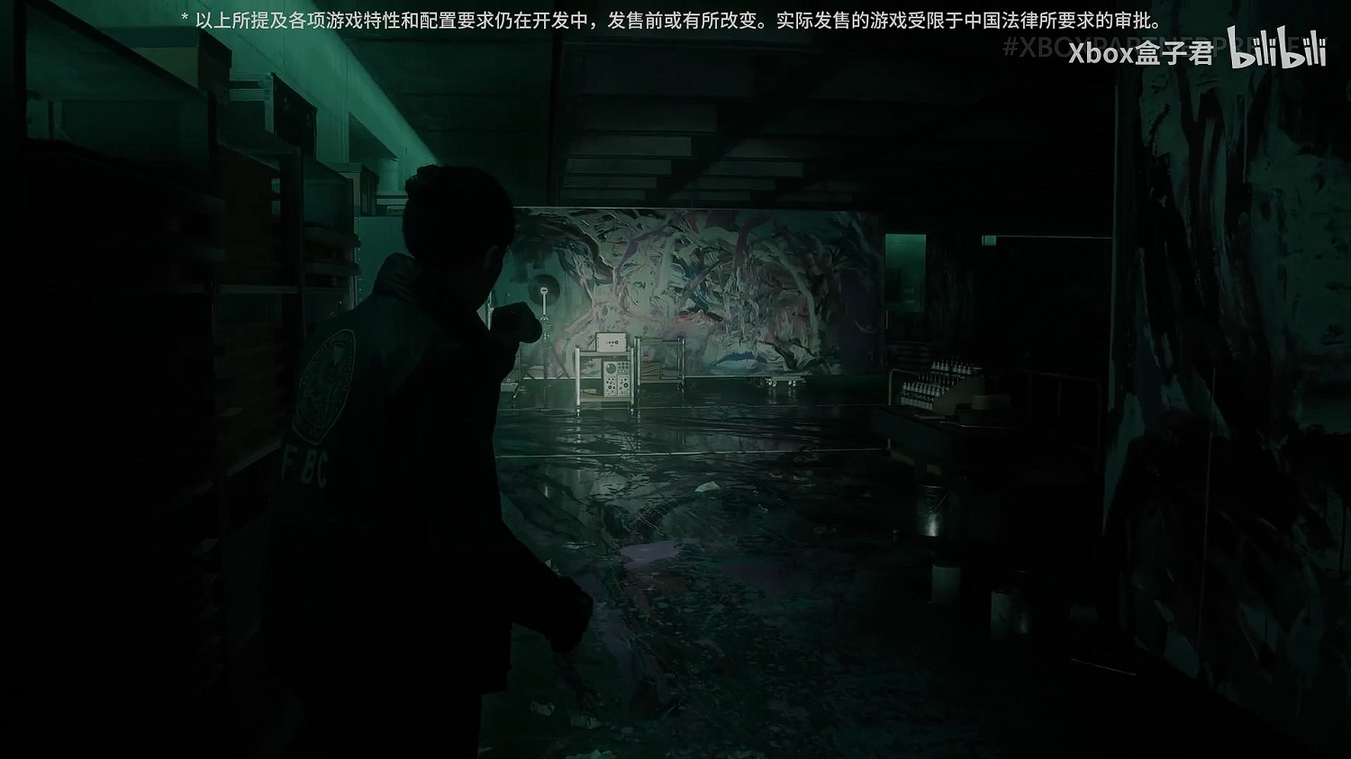 Xbox合作夥伴遊戲展示會匯總:15款遊戲將重磅加入! Xbox合作夥伴遊戲展示會匯總:15款遊戲將重磅加入!