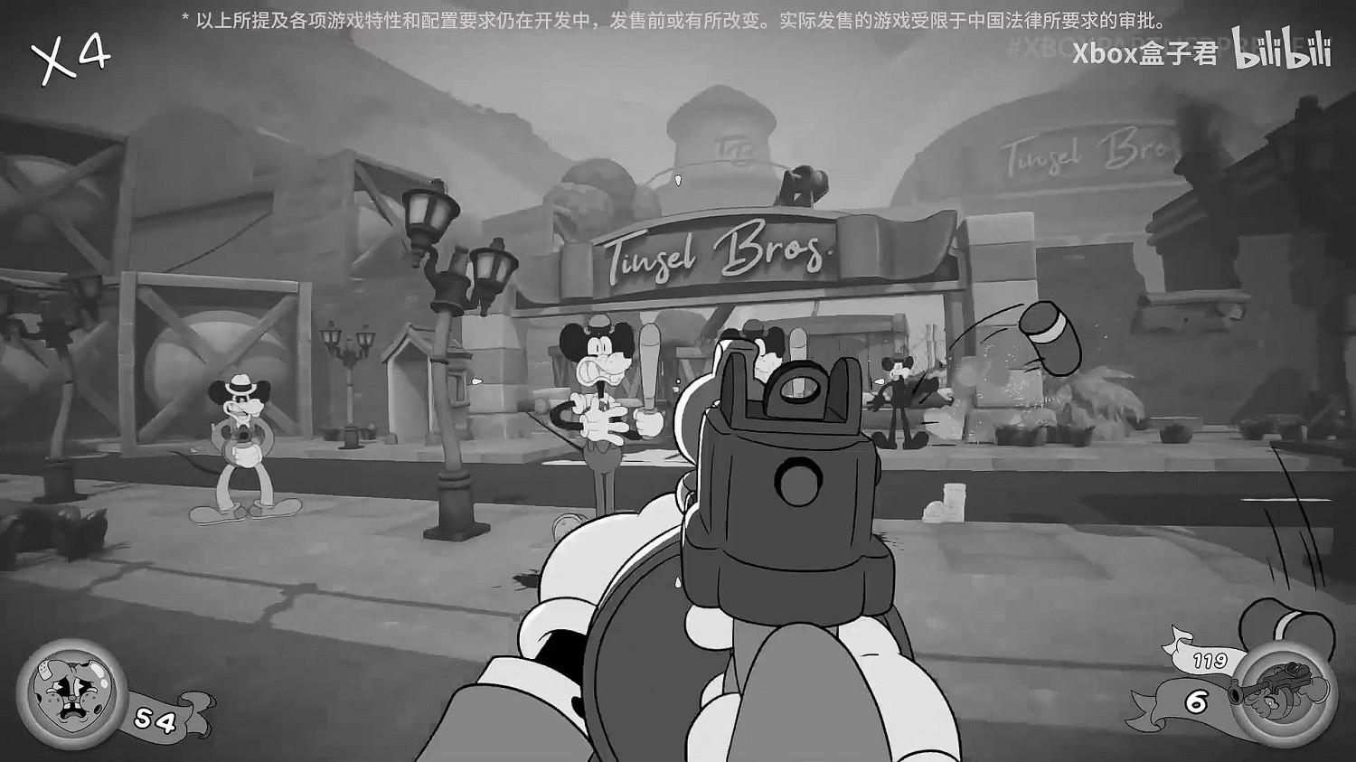 Xbox合作夥伴遊戲展示會匯總:15款遊戲將重磅加入! Xbox合作夥伴遊戲展示會匯總:15款遊戲將重磅加入!