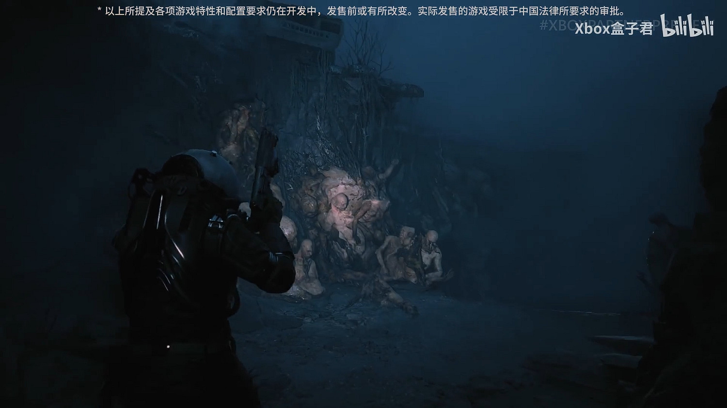 Xbox合作夥伴遊戲展示會匯總:15款遊戲將重磅加入! Xbox合作夥伴遊戲展示會匯總:15款遊戲將重磅加入!