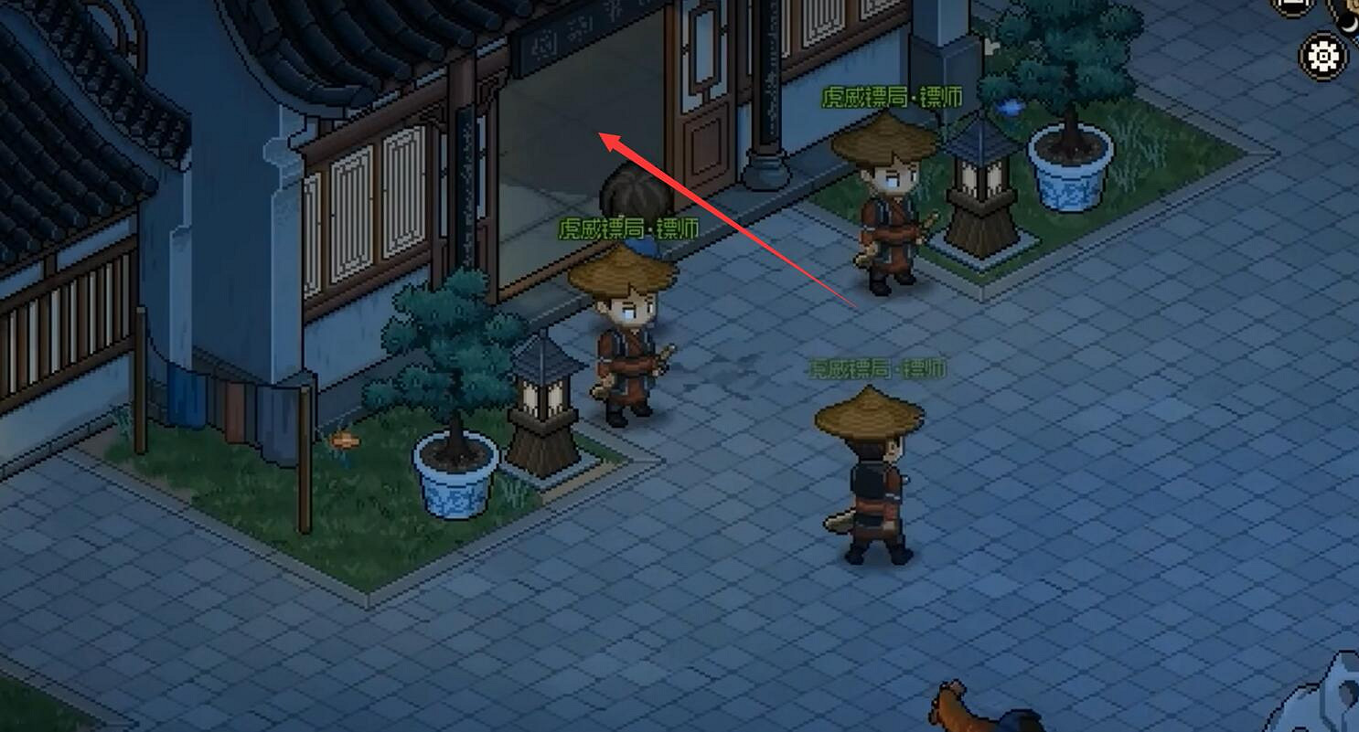 《大俠立誌傳》韓紅玉嫁妝獲取方法