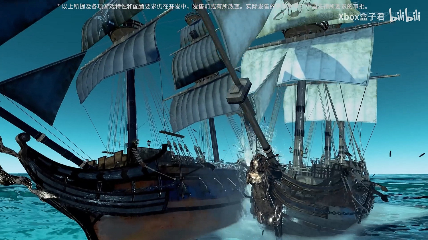 Xbox合作夥伴遊戲展示會匯總:15款遊戲將重磅加入! Xbox合作夥伴遊戲展示會匯總:15款遊戲將重磅加入!