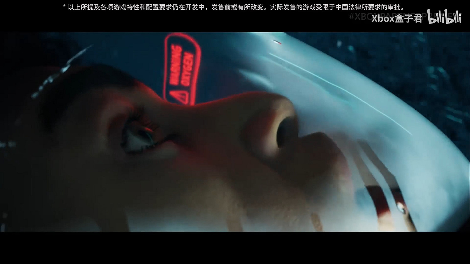 Xbox合作夥伴遊戲展示會匯總:15款遊戲將重磅加入! Xbox合作夥伴遊戲展示會匯總:15款遊戲將重磅加入!