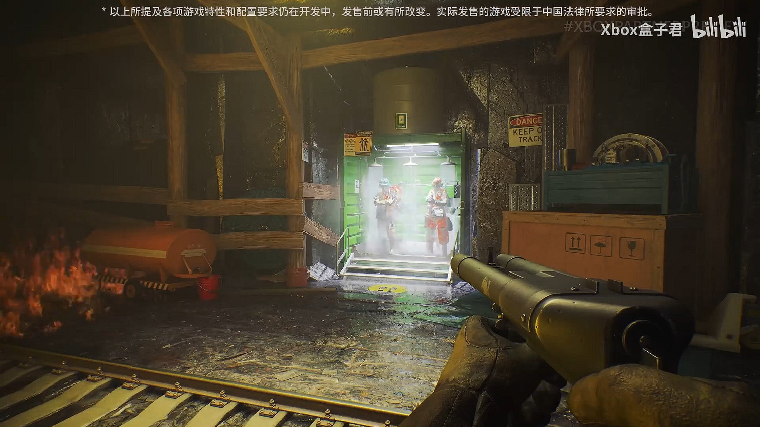 Xbox合作夥伴遊戲展示會匯總:15款遊戲將重磅加入! Xbox合作夥伴遊戲展示會匯總:15款遊戲將重磅加入!