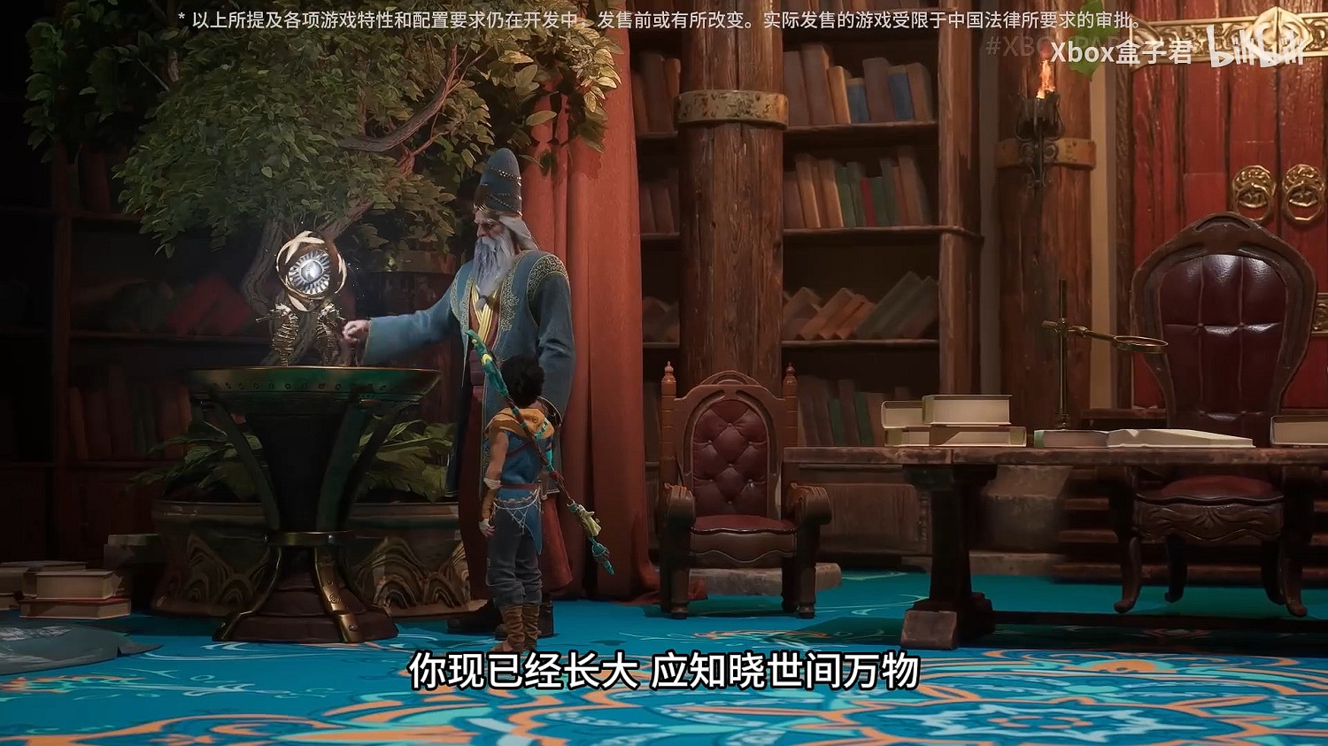 Xbox合作夥伴遊戲展示會匯總:15款遊戲將重磅加入! Xbox合作夥伴遊戲展示會匯總:15款遊戲將重磅加入!