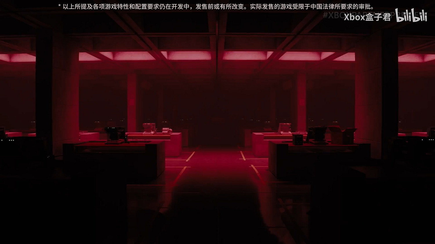 Xbox合作夥伴遊戲展示會匯總:15款遊戲將重磅加入! Xbox合作夥伴遊戲展示會匯總:15款遊戲將重磅加入!