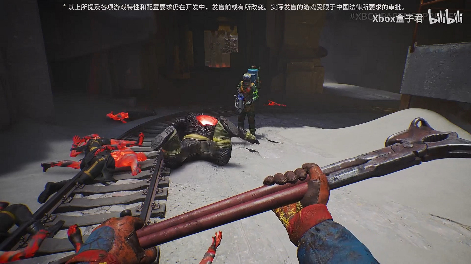 Xbox合作夥伴遊戲展示會匯總:15款遊戲將重磅加入! Xbox合作夥伴遊戲展示會匯總:15款遊戲將重磅加入!