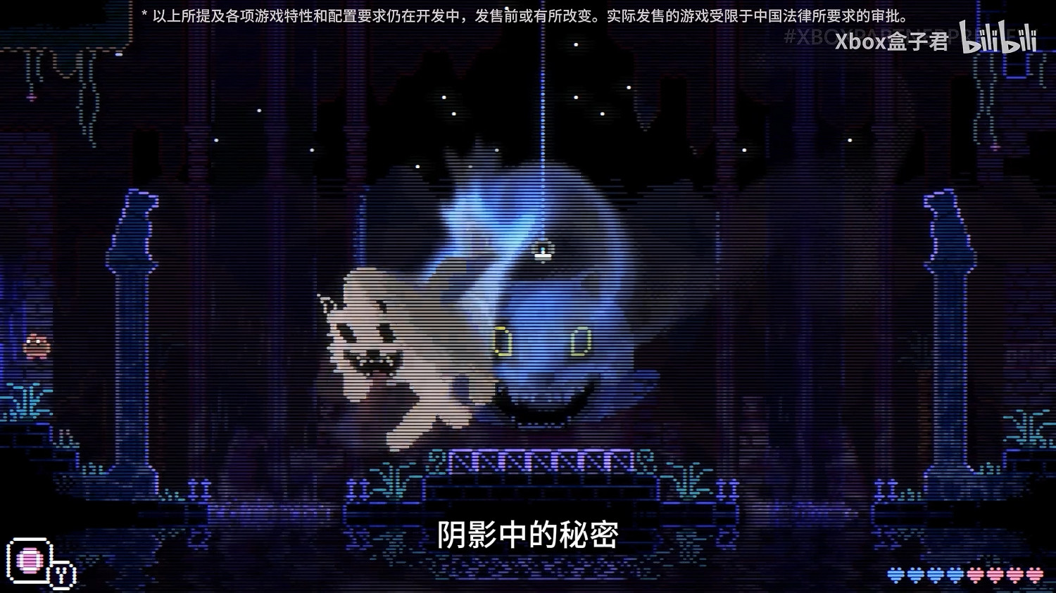 Xbox合作夥伴遊戲展示會匯總:15款遊戲將重磅加入! Xbox合作夥伴遊戲展示會匯總:15款遊戲將重磅加入!