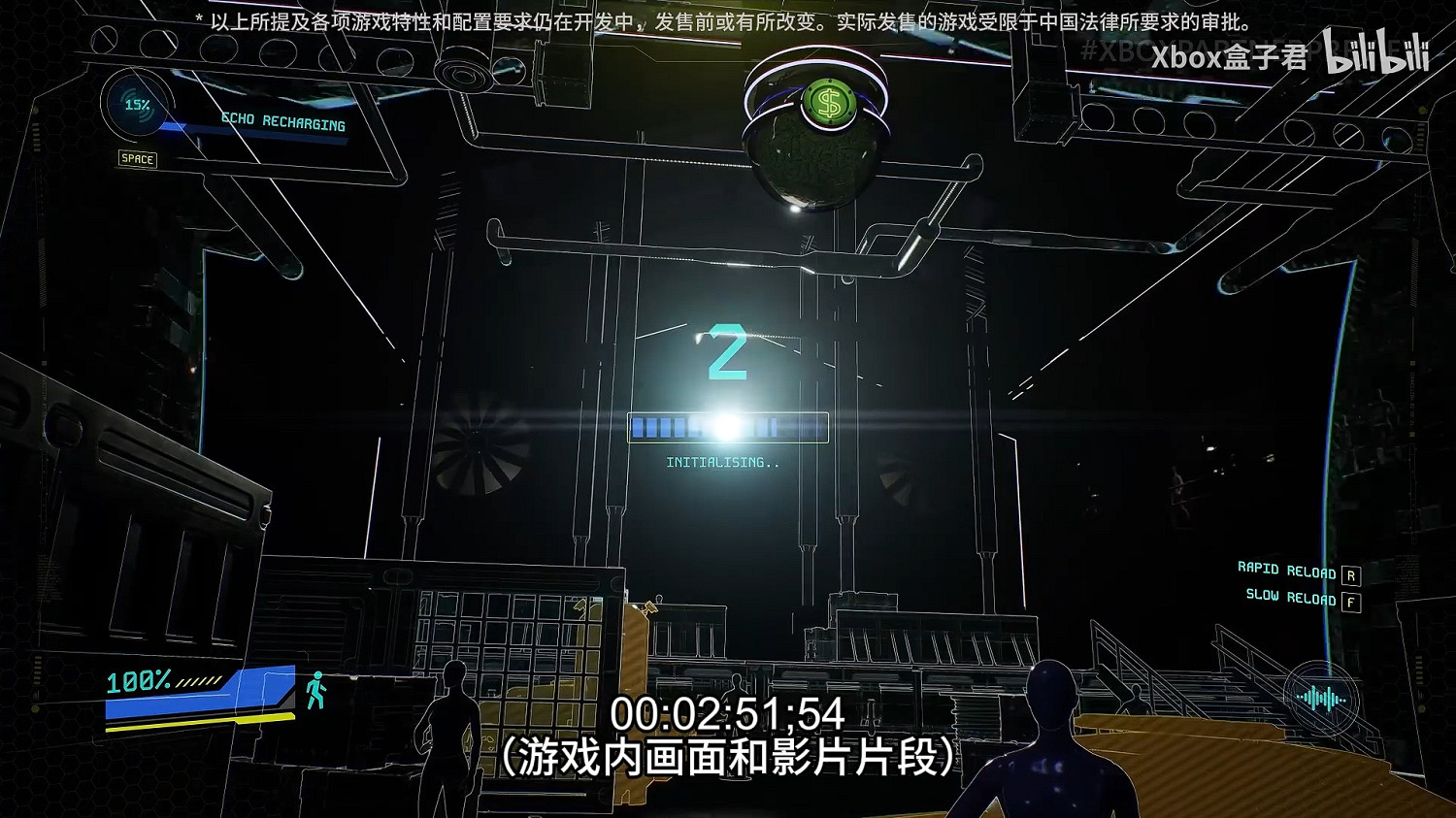 Xbox合作夥伴遊戲展示會匯總:15款遊戲將重磅加入! Xbox合作夥伴遊戲展示會匯總:15款遊戲將重磅加入!