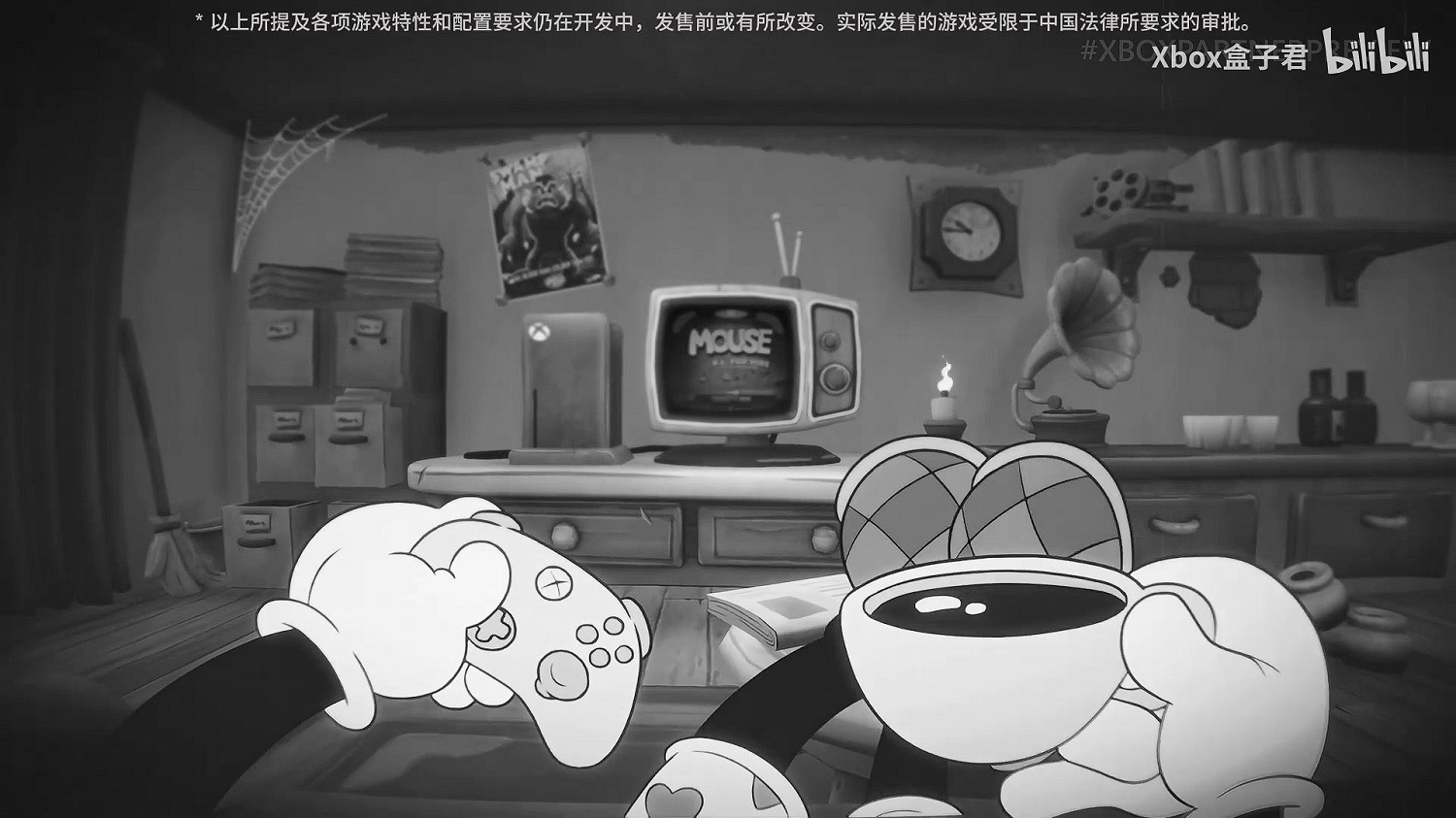 Xbox合作夥伴遊戲展示會匯總:15款遊戲將重磅加入! Xbox合作夥伴遊戲展示會匯總:15款遊戲將重磅加入!