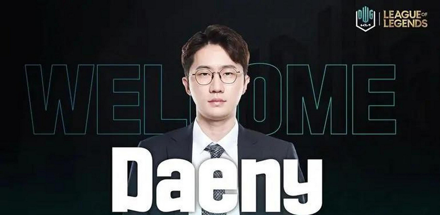 《英雄聯盟》S14全球總決賽wbg戰隊教練介紹