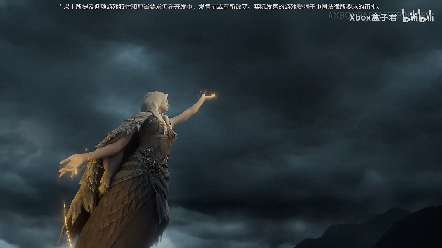 Xbox合作夥伴遊戲展示會匯總:15款遊戲將重磅加入! Xbox合作夥伴遊戲展示會匯總:15款遊戲將重磅加入!