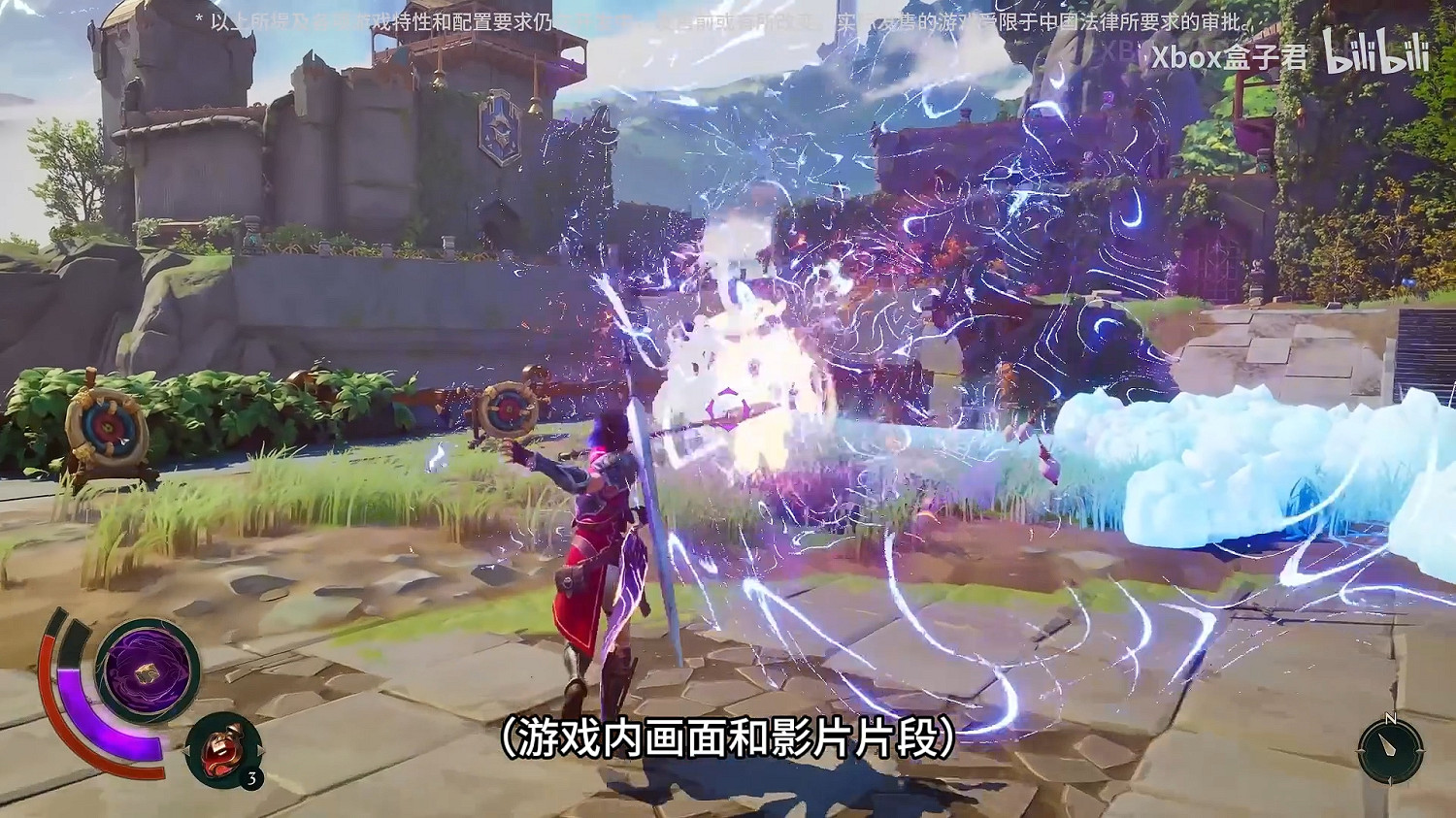 Xbox合作夥伴遊戲展示會匯總:15款遊戲將重磅加入! Xbox合作夥伴遊戲展示會匯總:15款遊戲將重磅加入!