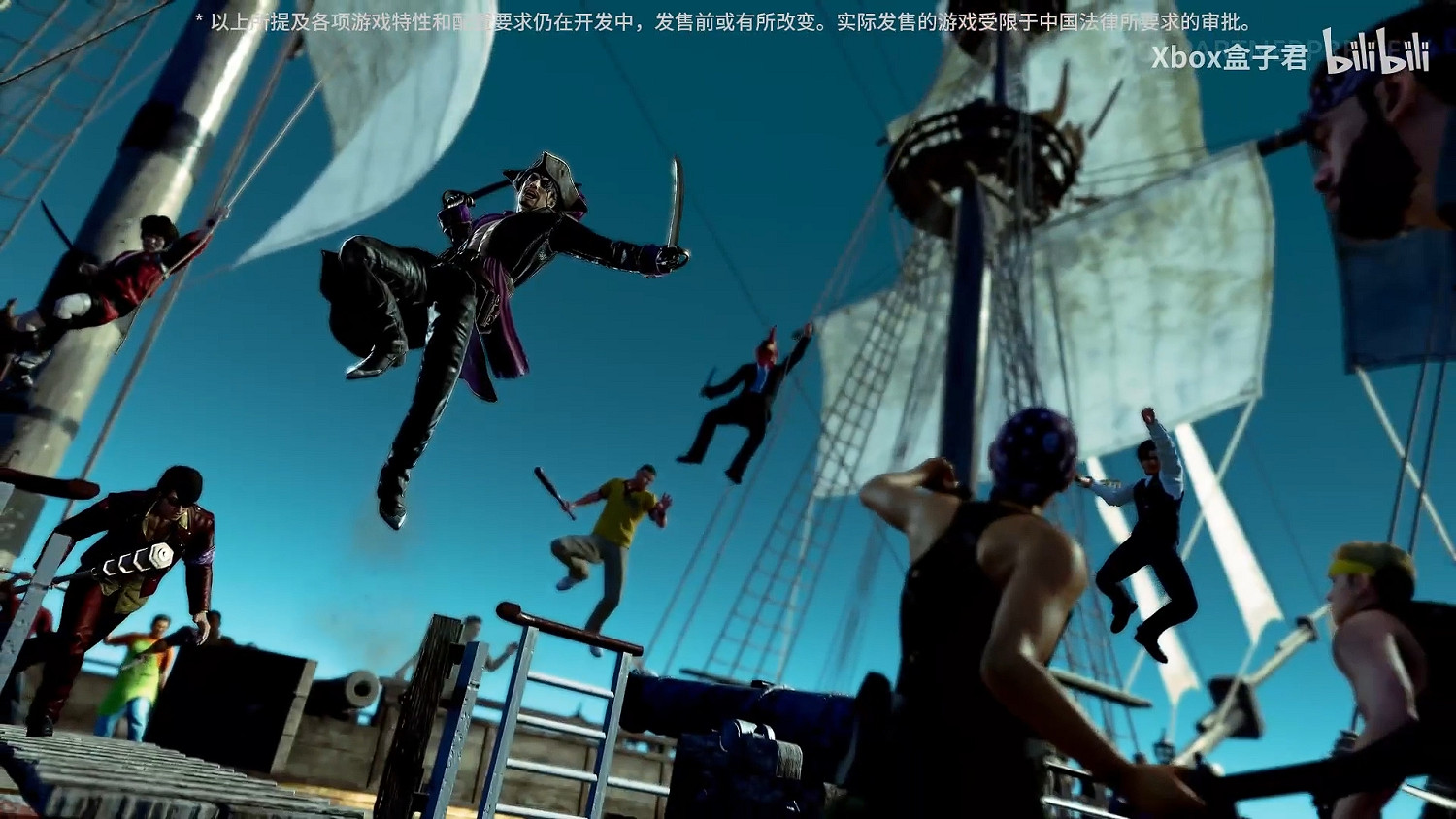 Xbox合作夥伴遊戲展示會匯總:15款遊戲將重磅加入! Xbox合作夥伴遊戲展示會匯總:15款遊戲將重磅加入!