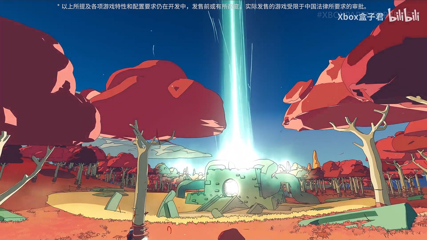 Xbox合作夥伴遊戲展示會匯總:15款遊戲將重磅加入! Xbox合作夥伴遊戲展示會匯總:15款遊戲將重磅加入!