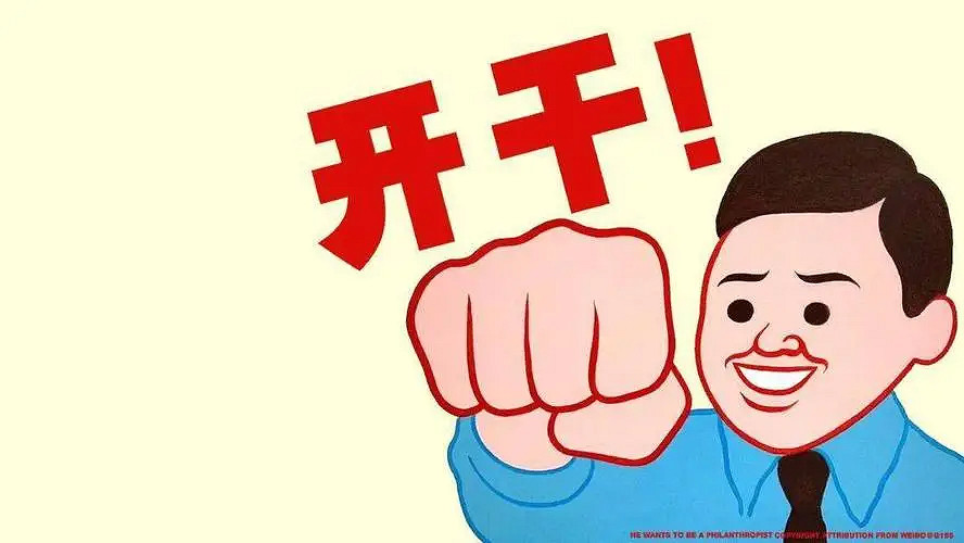 一生好運的網名推薦