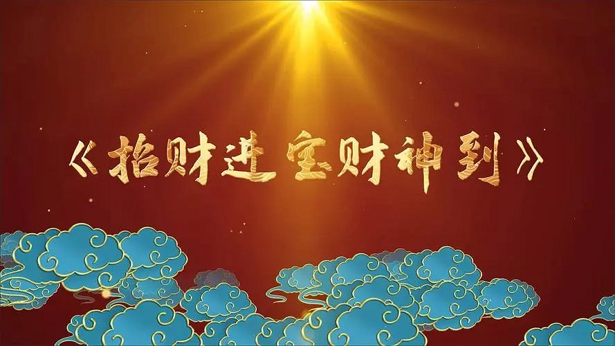 吉利的網名一覽