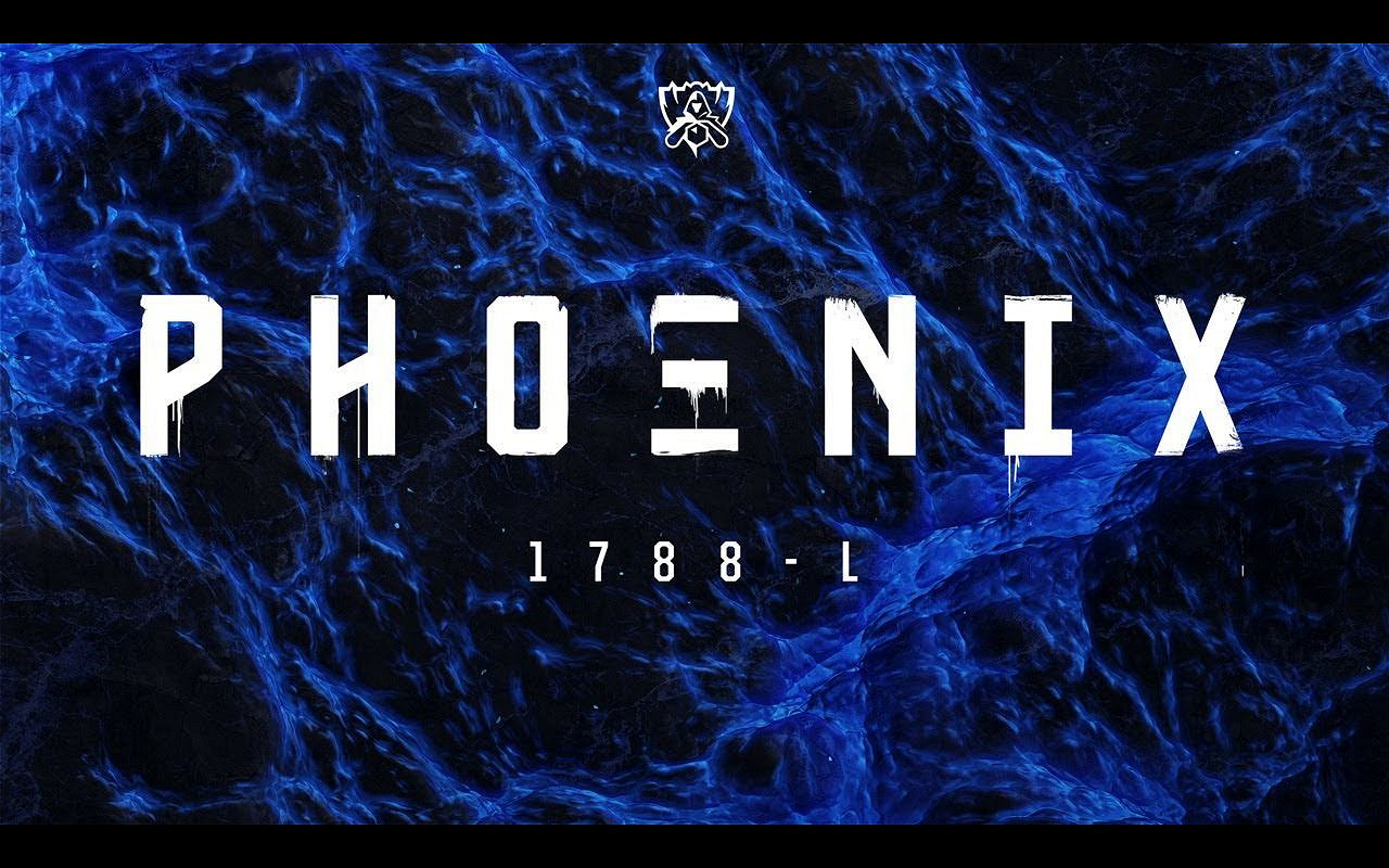 《英雄聯盟》全球總決賽詳細介紹