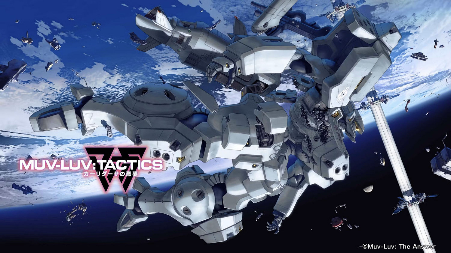 《Muv-Luv Tactics 迦梨陀娑的噩夢》新情報公開！