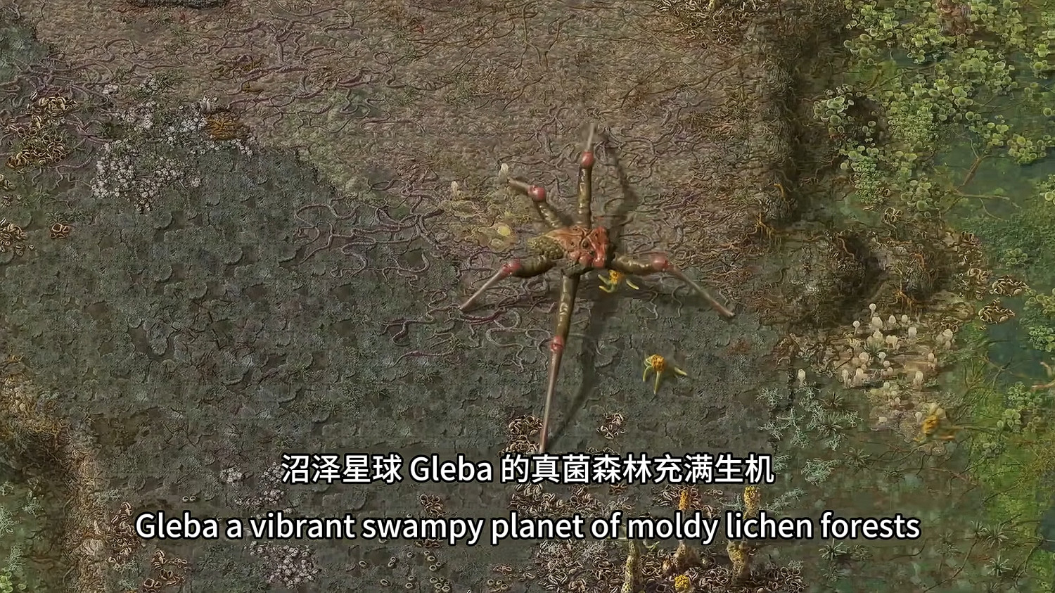 全新行星冒險《異星工廠：太空時代》最終預告發布！