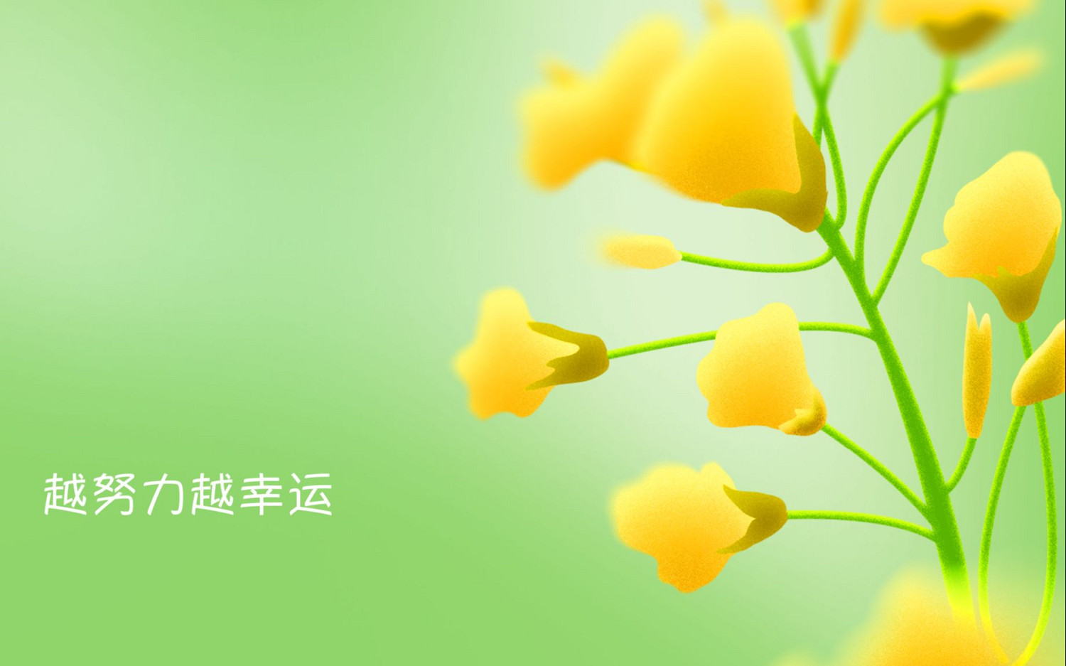 《英雄聯盟》改個運氣好的網名一覽