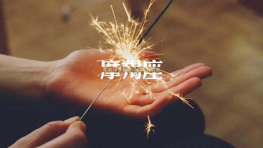 《英雄聯盟》個性網名2024最新款大全