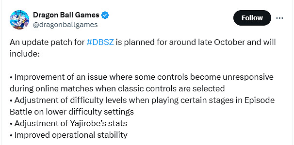 《七龍珠：電光炸裂》新更新檔即將上線：難度進行調整!