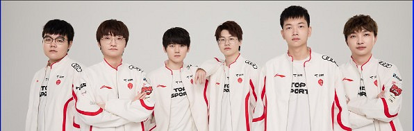 《英雄聯盟》tes戰隊2024陣容國籍介紹