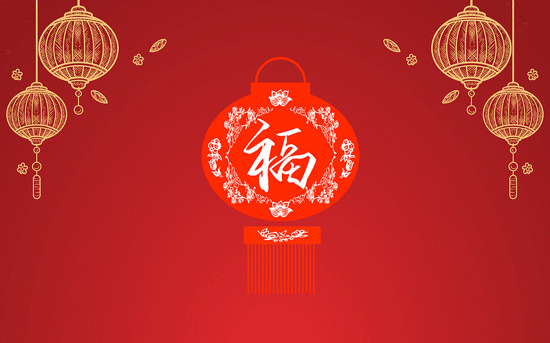 改個轉運的網名大全