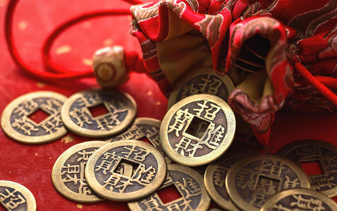 吉利的網名一覽