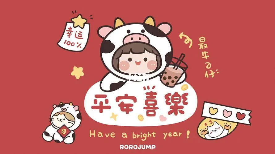 玄學好運暱稱匯總