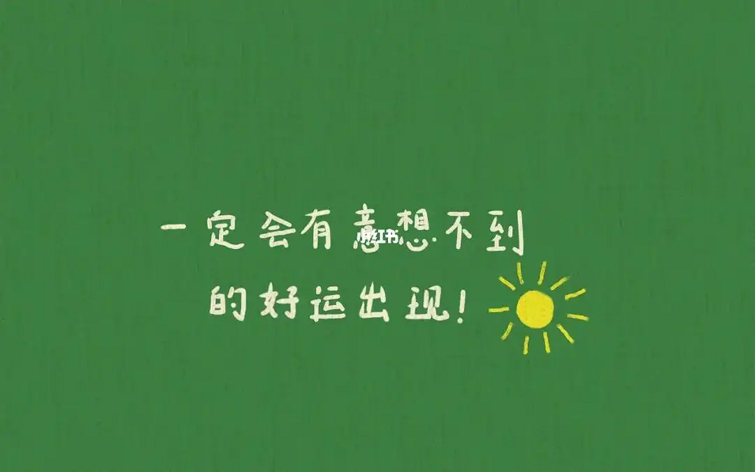 《英雄聯盟》改個運氣好的網名一覽