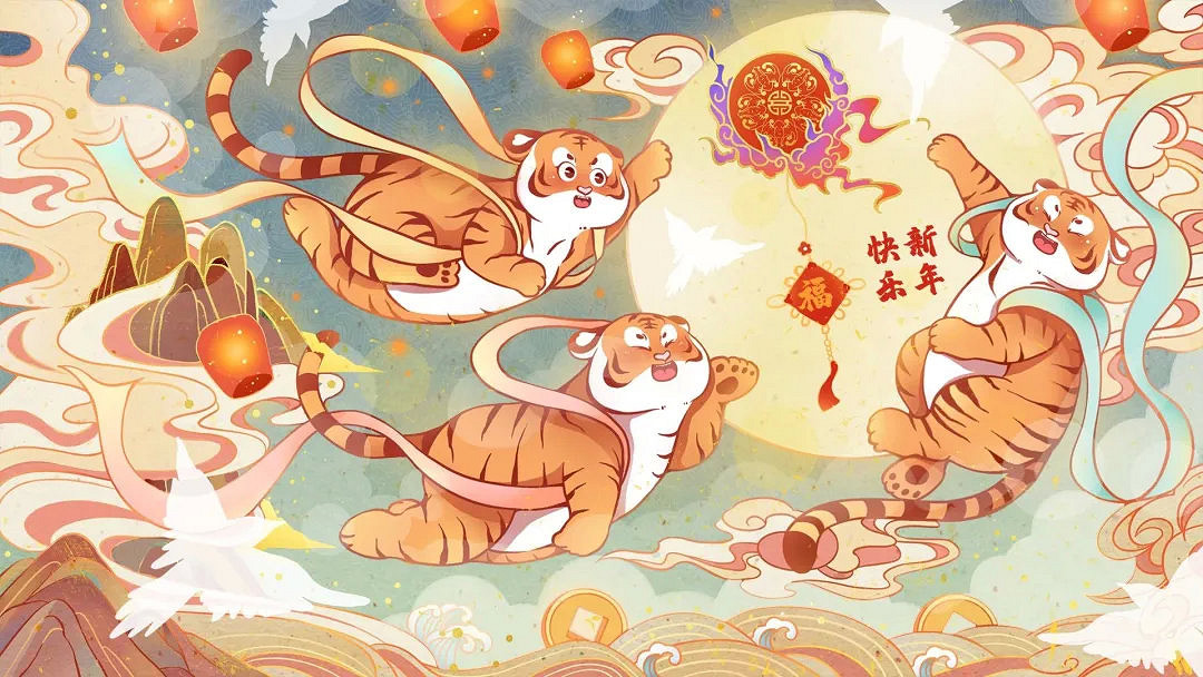 改個轉運的網名大全