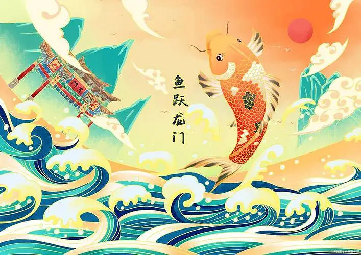 吉利的網名一覽